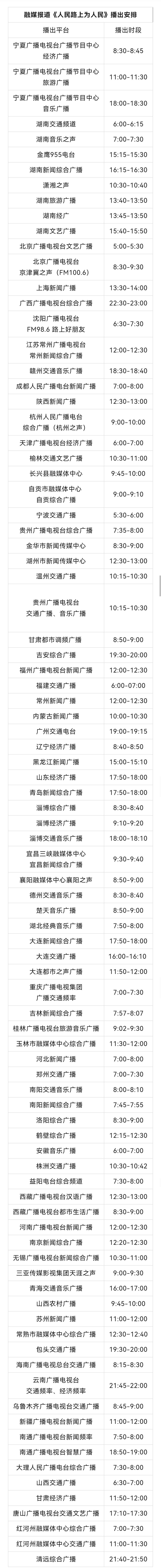 微信图片_20240816085309.jpg
