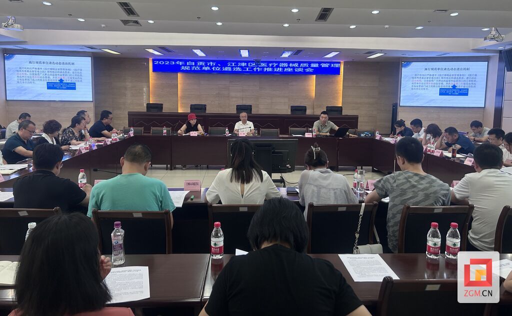 d13b1511c4db384b847f17116b4572ff_副本.jpg