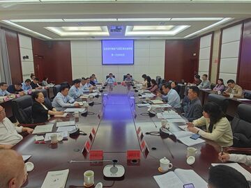 自贡现代物流产业园区建设指挥部召开第一次全体会议