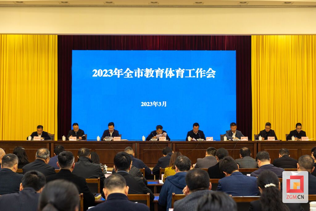 微信图片_20230328194546.jpg