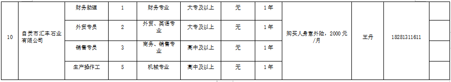 5f830ed8c70074a3313b93834ca09aa9.png