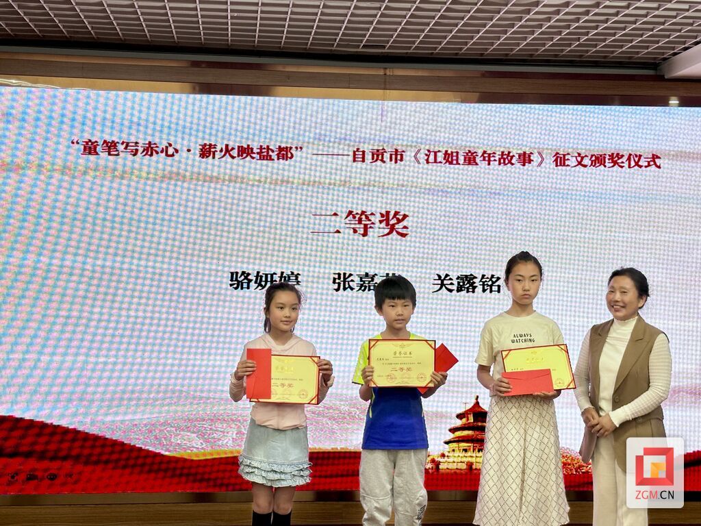 微信图片_20250419234953.jpg