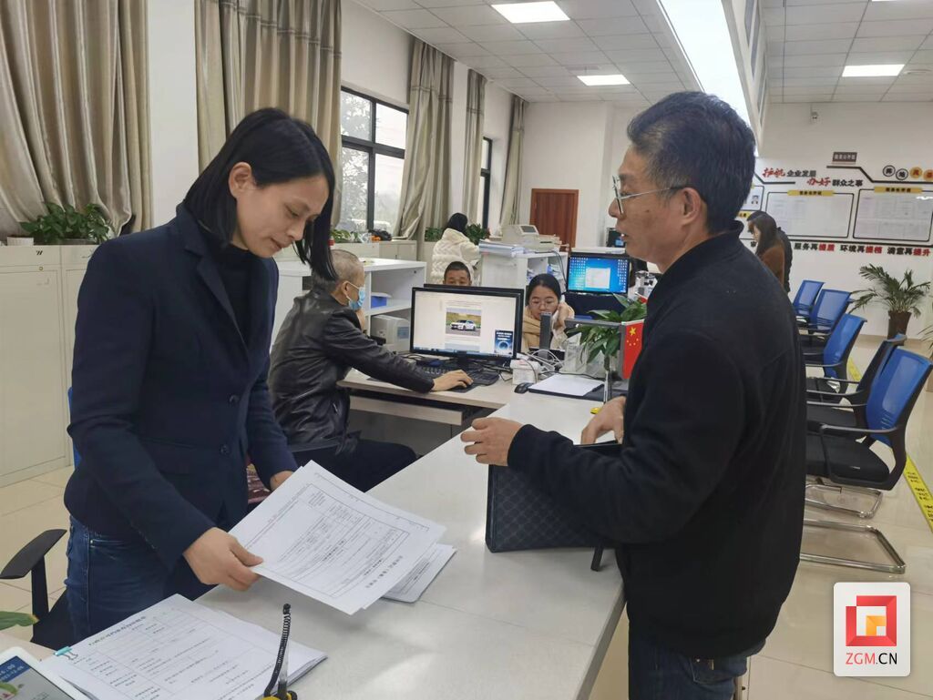 微信图片_20231205165049.jpg