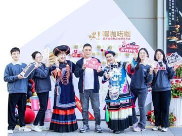 乘着咖啡的翅膀  凉山苦荞想飞一飞