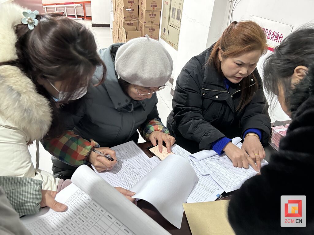 微信圖片_20240126171109.jpg