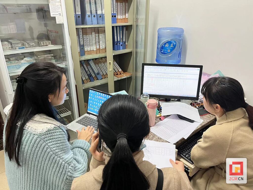 微信图片_20231214145359.jpg