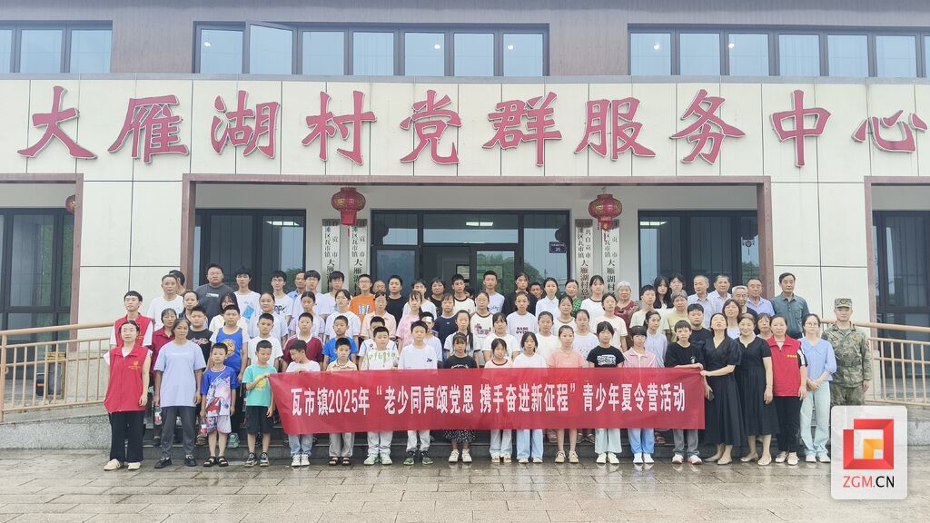 微信圖片_20250711143400.jpg