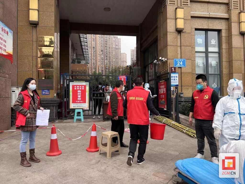 微信圖片_20221109204329.jpg