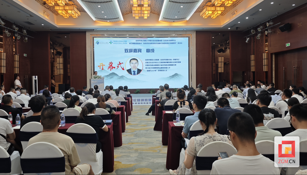 微信图片_20250805105149.png