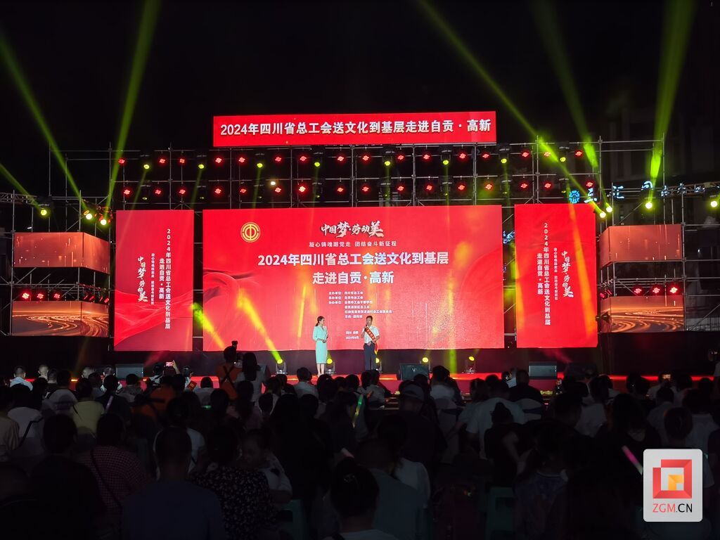 微信圖片_20240923213906.jpg