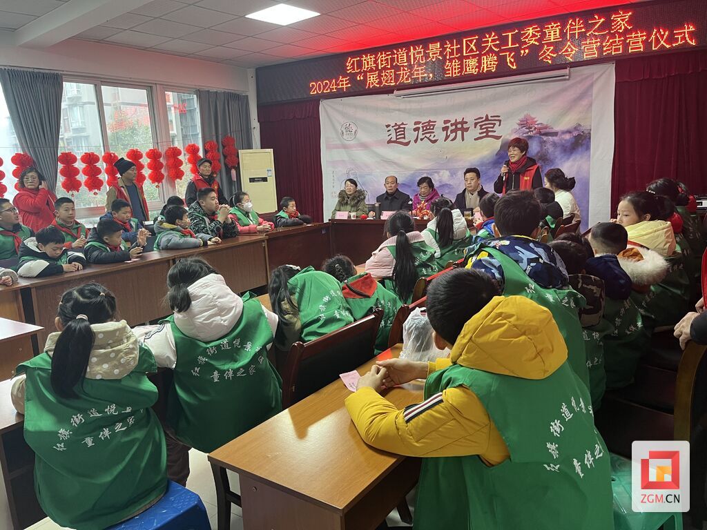 微信圖片_20240223134912.jpg