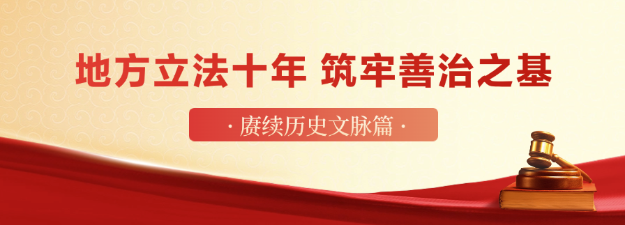 微信图片_2025-09-03_160529_112.png