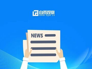 【人大代表风采】潘霞：把后进村“变”成先进村