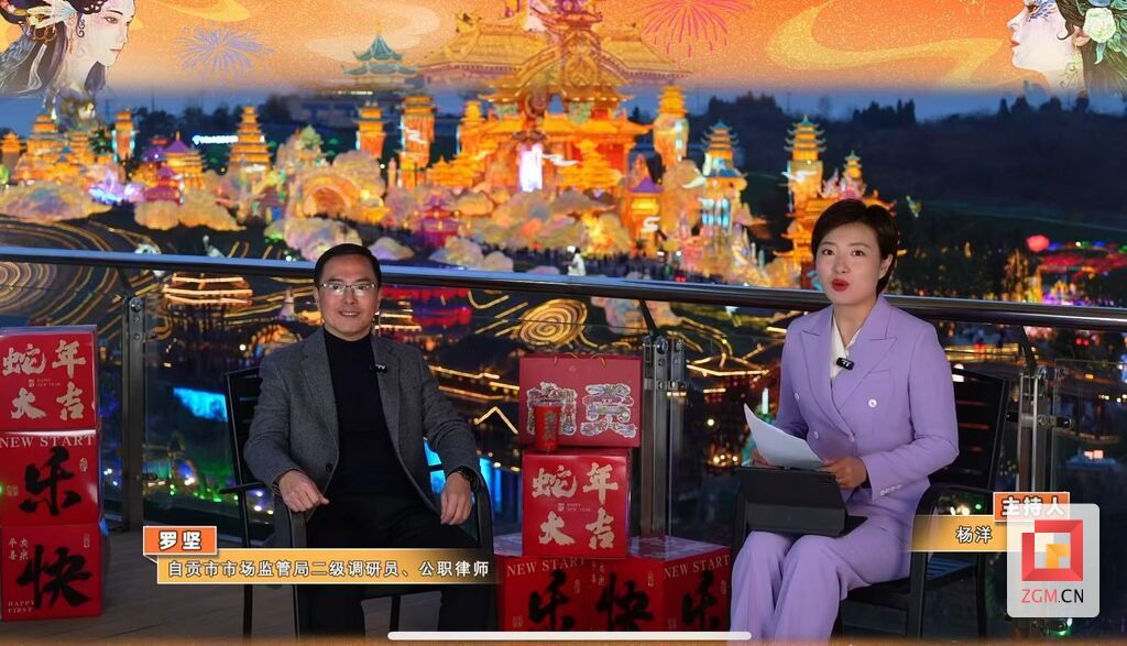 微信图片_20260817140822.jpg