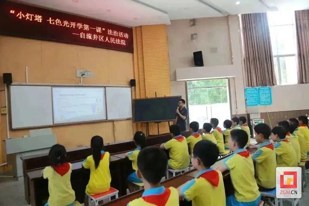 微信图片_20230913150217.jpg