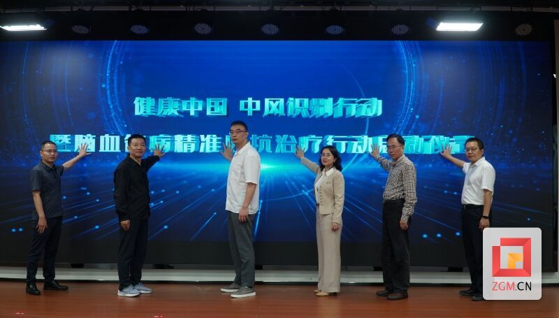 微信图片_20250928143620.jpg
