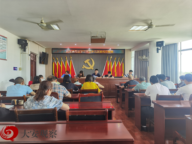 廟壩鎮(zhèn).png