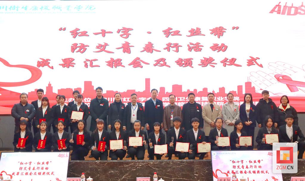 QQ圖片20220121134301.jpg
