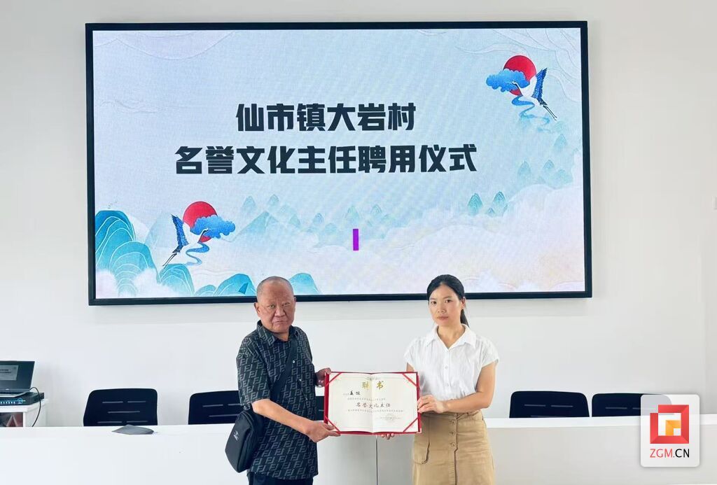 微信图片_20250817155933.jpg
