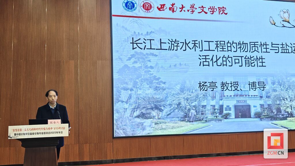 QQ圖片20231125143259.jpg