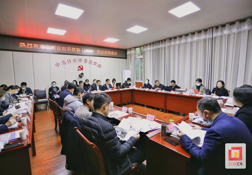 QQ圖片20211217184030.jpg