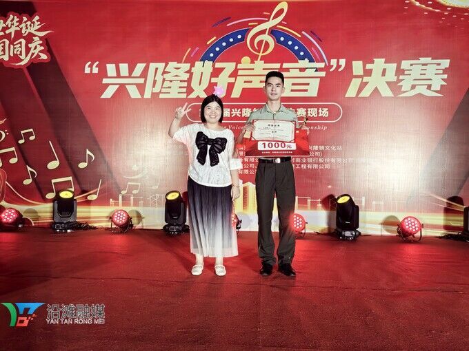微信图片_20261001130138_98_12.jpg