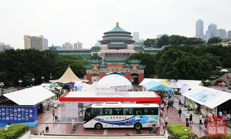 重庆行.jpg