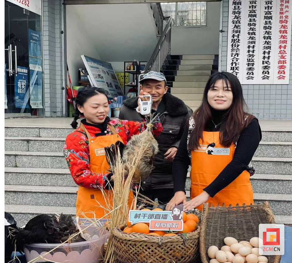 微信圖片_20240515165250.png