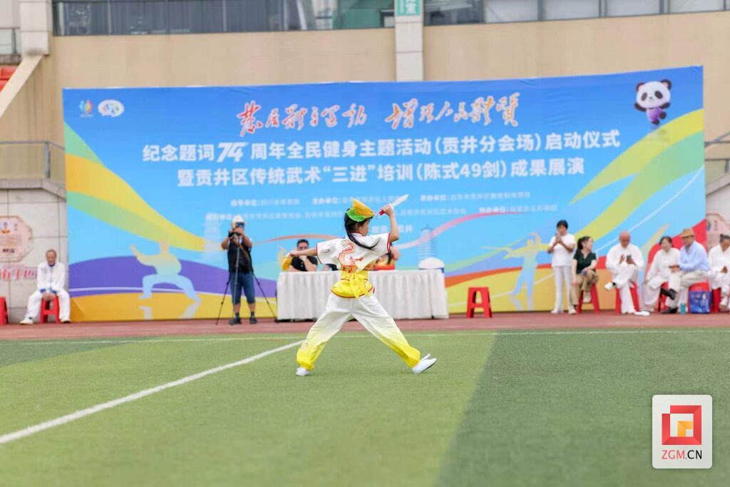 微信图片_20260612181426_308_8.jpg