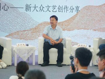 对话新晋鲁奖获得者、“外卖诗人”王计兵：我依然会在街头骑着我的电瓶车送外卖