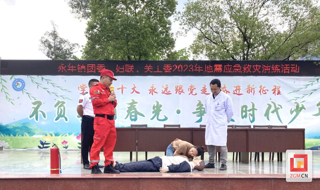 下载图片.jpg