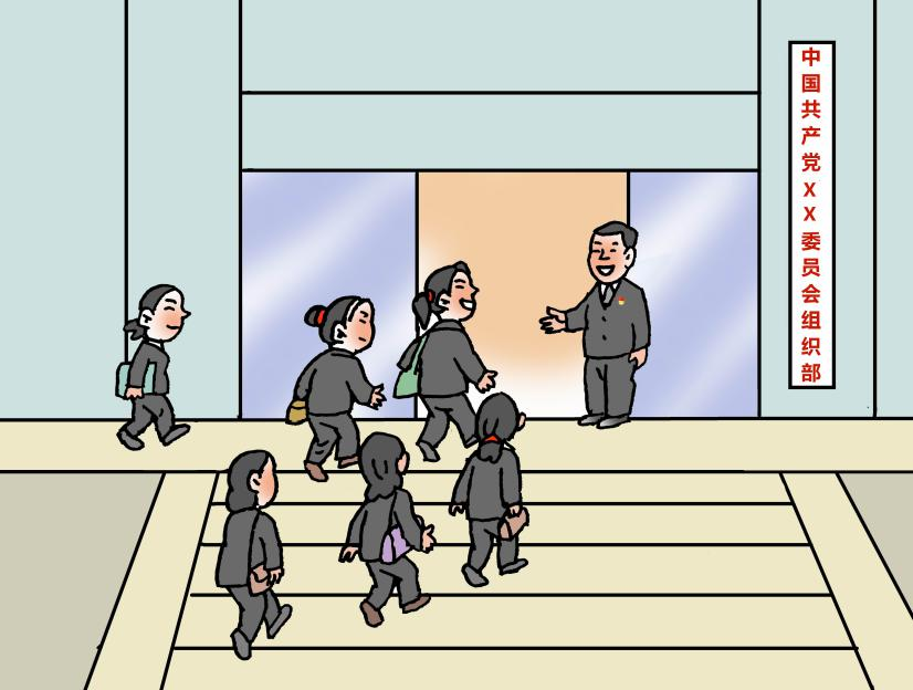 图片2.png