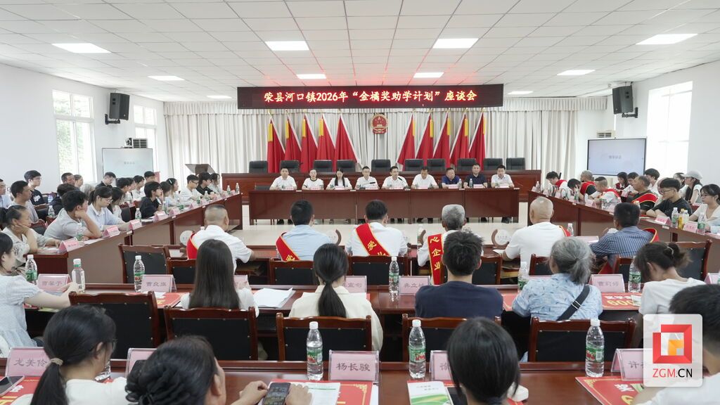 微信图片_20260824134336_1065_234.jpg