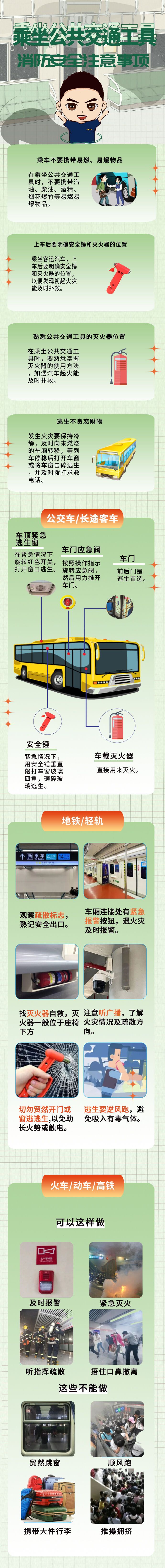 c9189ac4ly1idptdgeyf7j20u37y6b2f.jpg