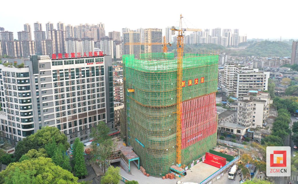 微信圖片_20230421205014.jpg