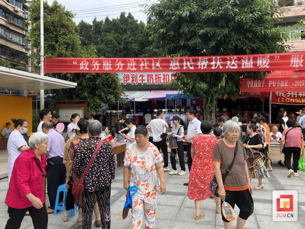 微信图片_20250620093512.jpg