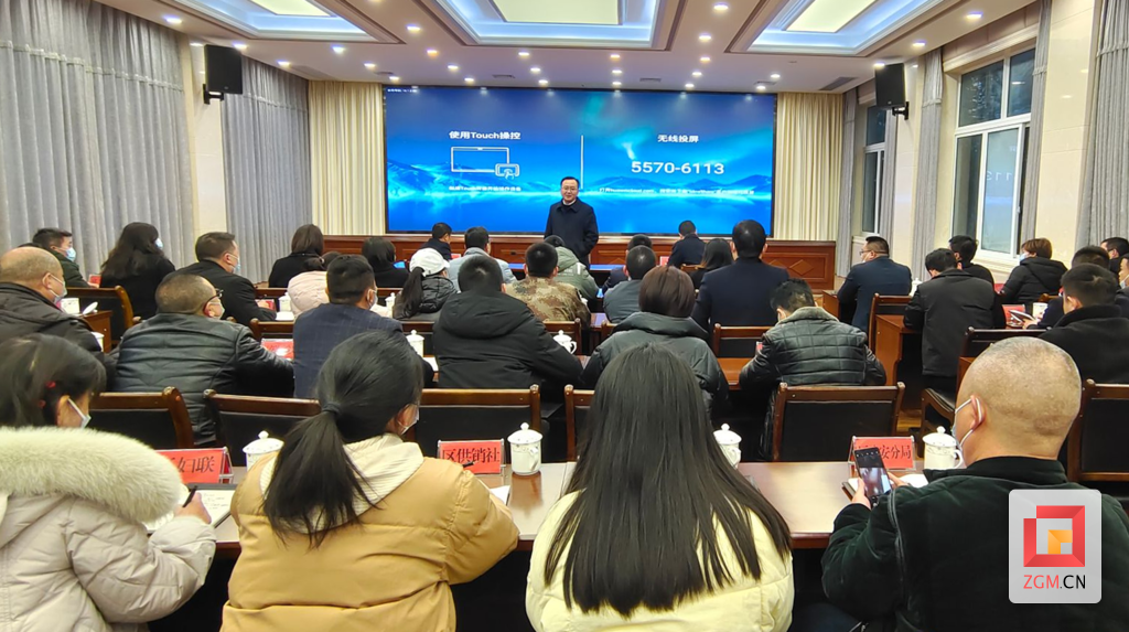 微信图片_20220104182149.png