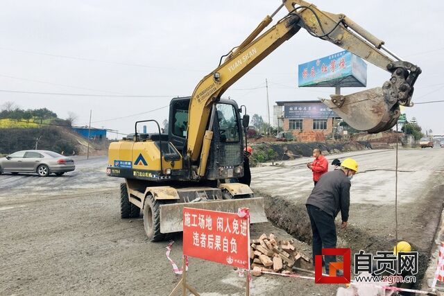 QQ图片20200306134745.jpg