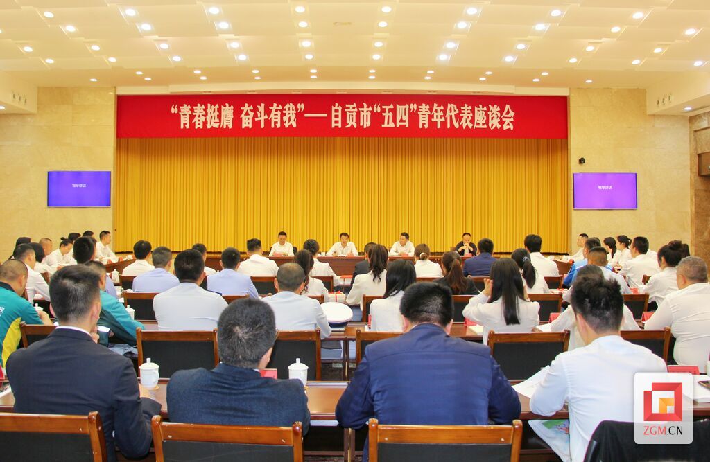微信圖片_20240430150254.jpg
