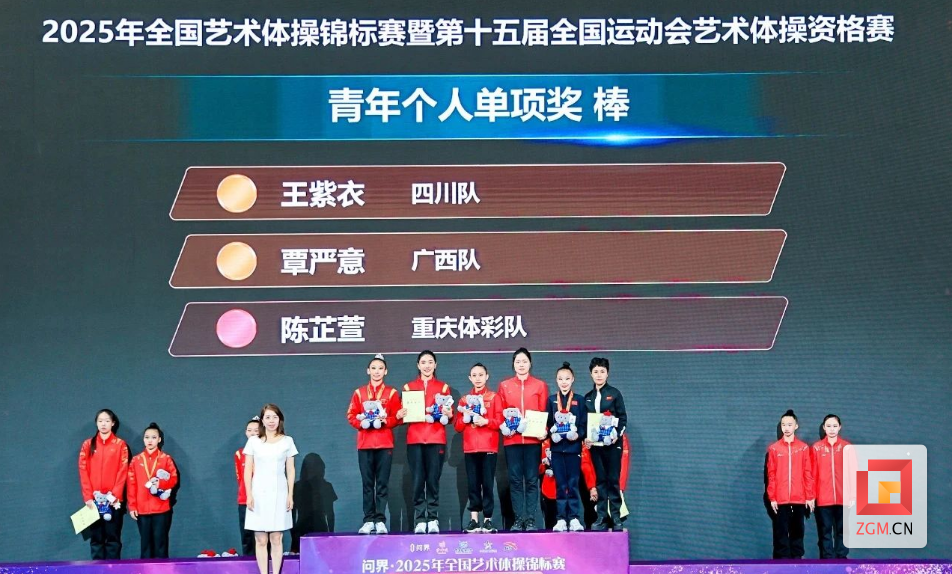 微信图片_20250613101637.png