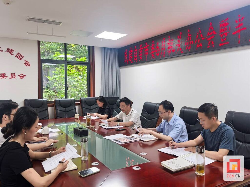 微信图片_20260601170951_2680_564.jpg