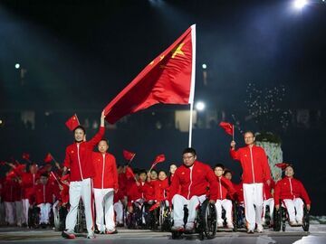 第五届亚洲残疾人运动会18日晚在日本名古屋开幕