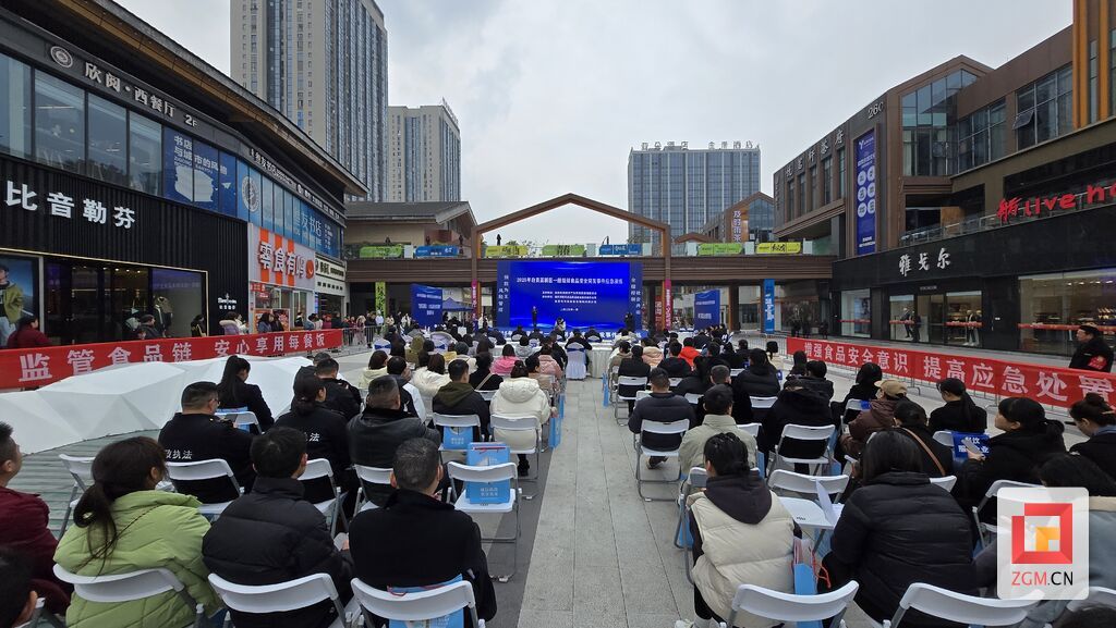 微信图片_20250116160149.jpg
