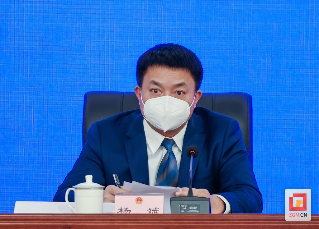 楊斌.jpg