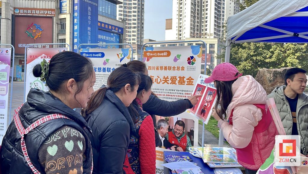 微信图片_20250227155744.jpg