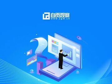 锚定“投资于人” 推动“十五五”开好局