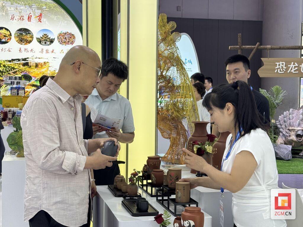 微信图片_20250528170637.jpg
