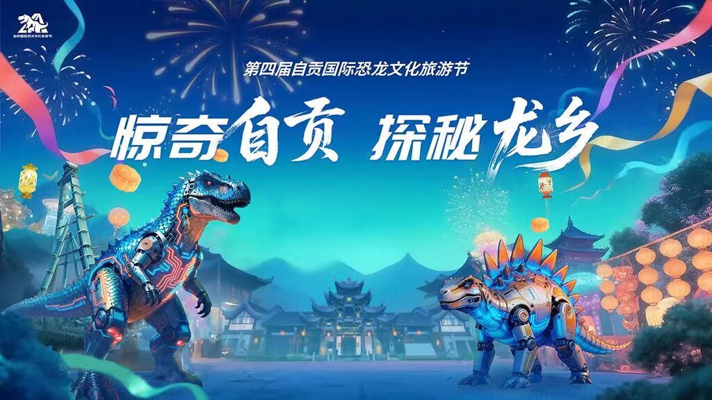 微信图片_20250926210446_1812_1052.jpg