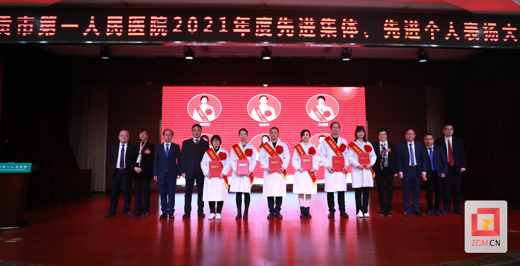 QQ图片20220127160739.png