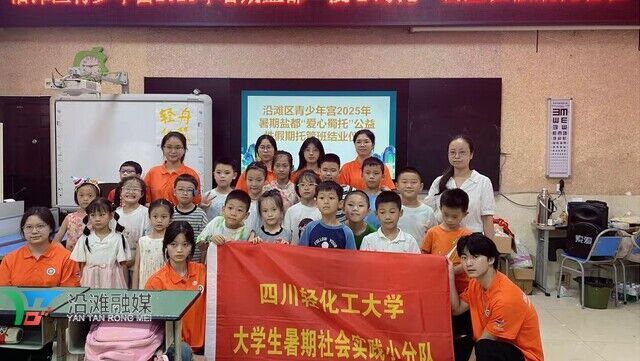 微信图片_20250818114157.jpg